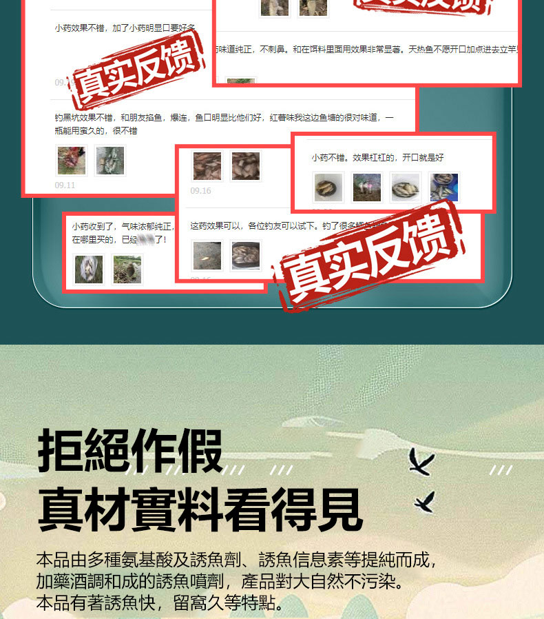 1756793270671995.jpg 4.jpg