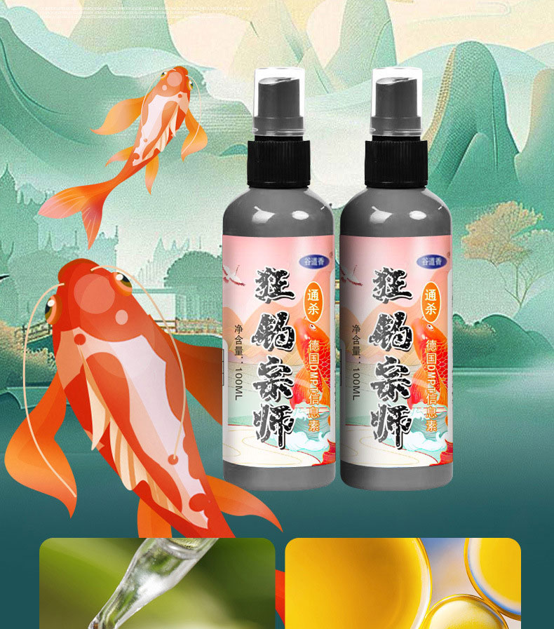 1756793281501621.jpg 5.jpg