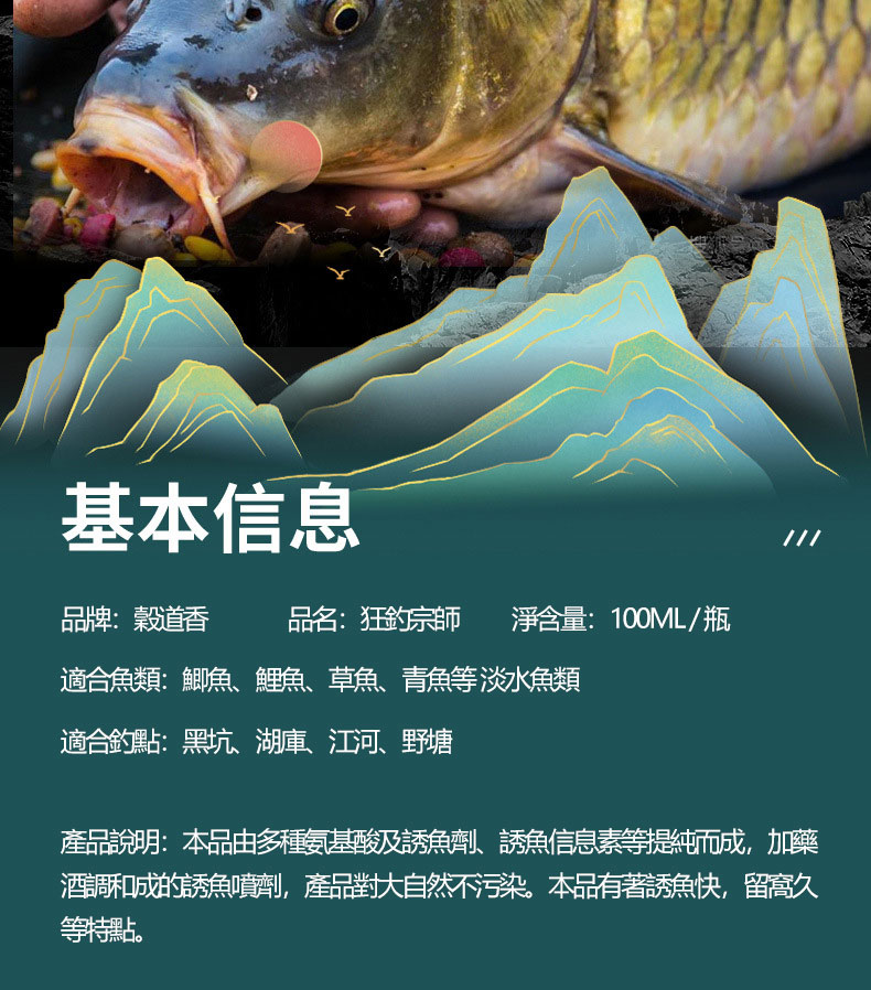 1756793308192616.jpg 8.jpg